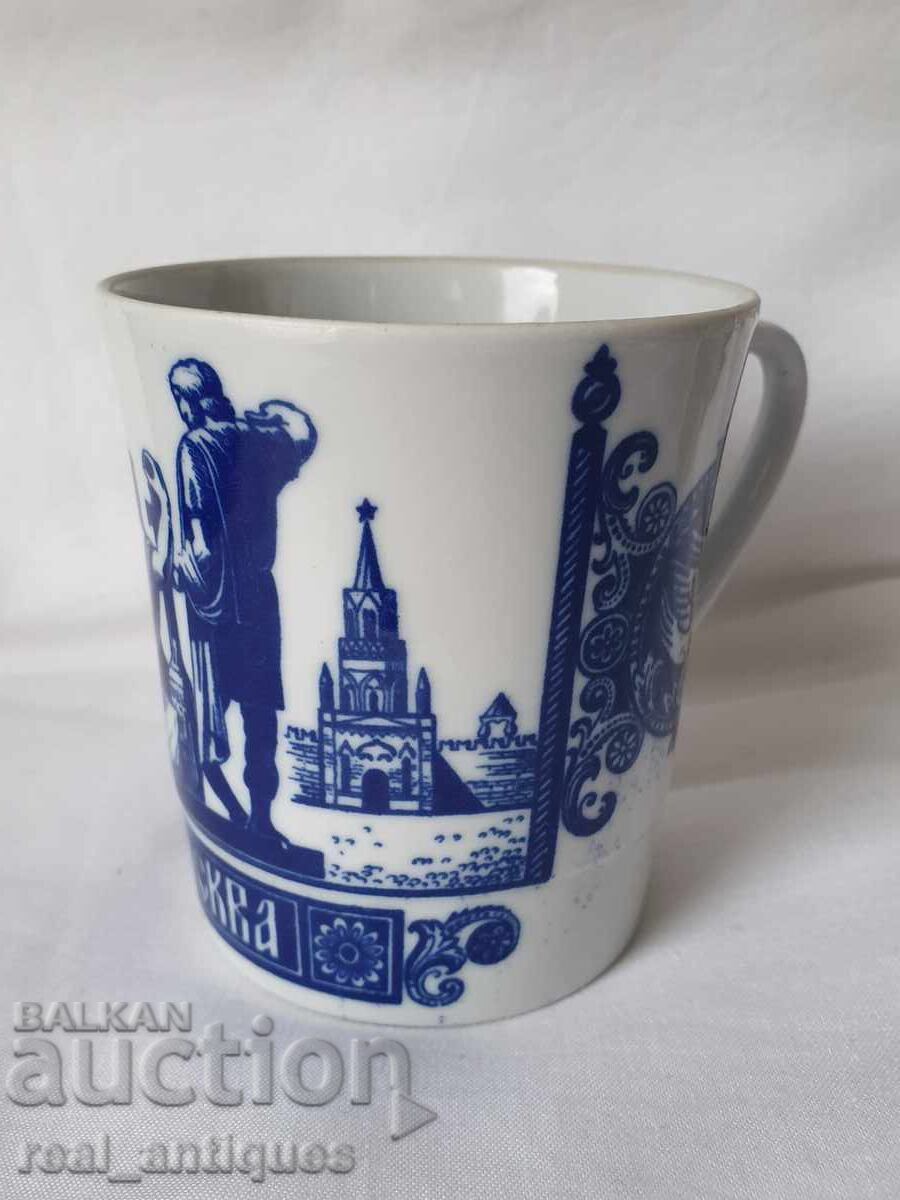 Порцеланова чаша ЛФЗ с цена € 24.00 | 46.94 лв.