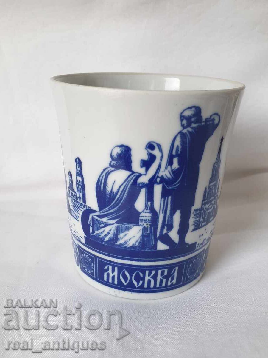 Порцеланова чаша ЛФЗ