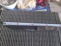 Antique handmade knife