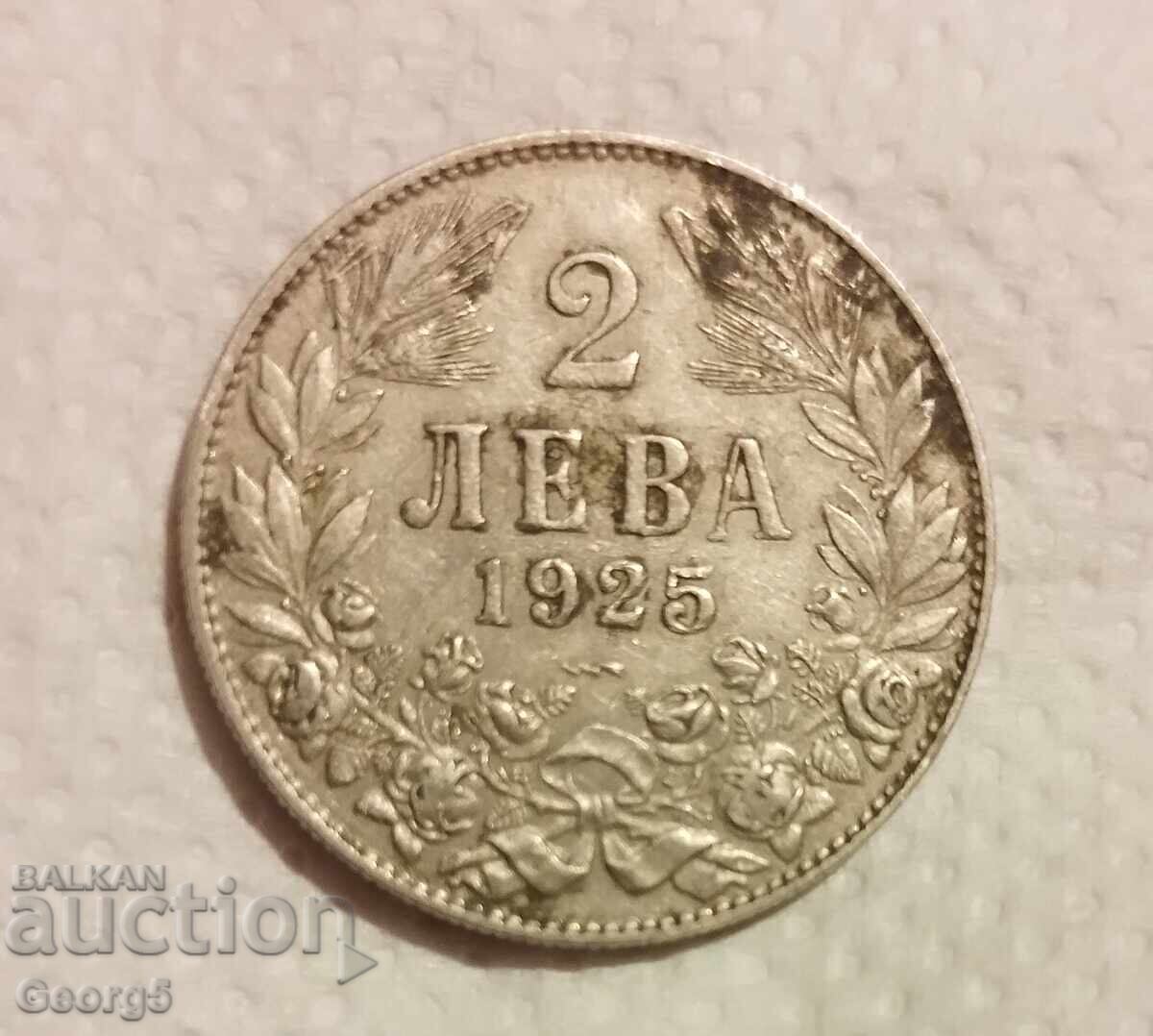 2 BGN 1925 cu preț € 15.00 | 29.34 BGN