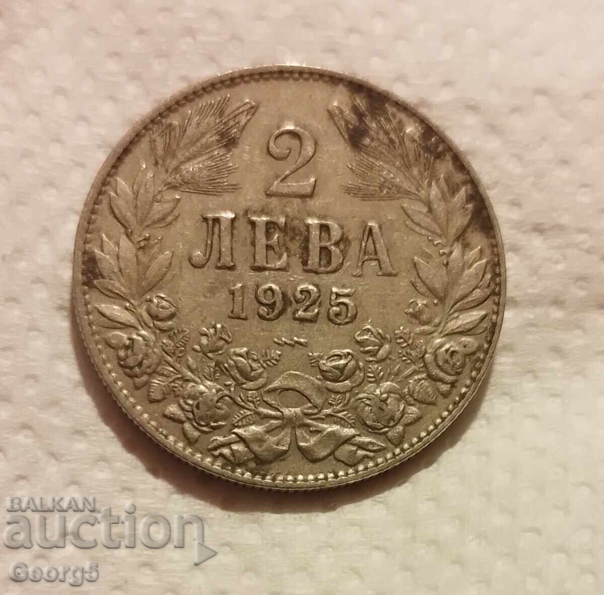 2 BGN 1925