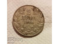2 лева 1925 година