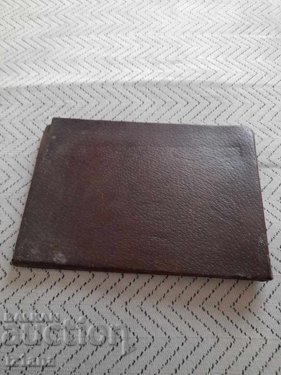 Παράδοση Παλιά δερμάτινη θήκη Παράδοση Παλιά δερμάτινη θήκη