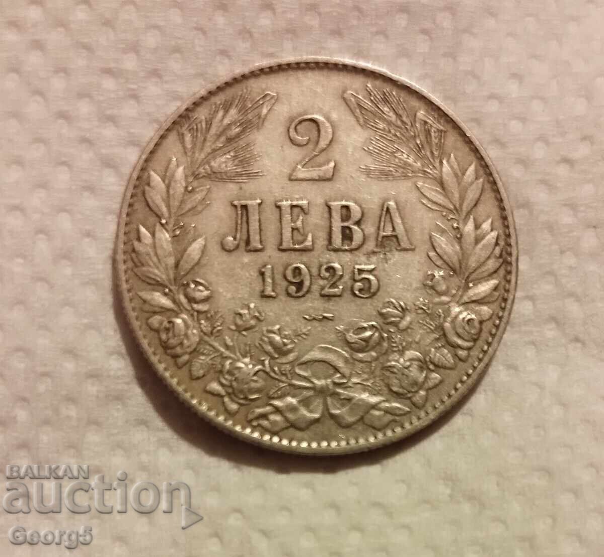 2 BGN 1925