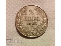2 лева 1925 година
