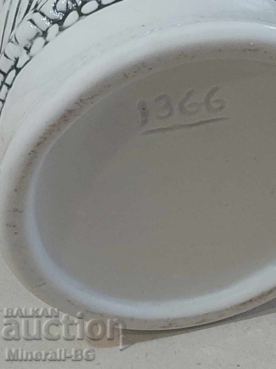 Licitație Cană ornamentată Licitație Cană ornamentată