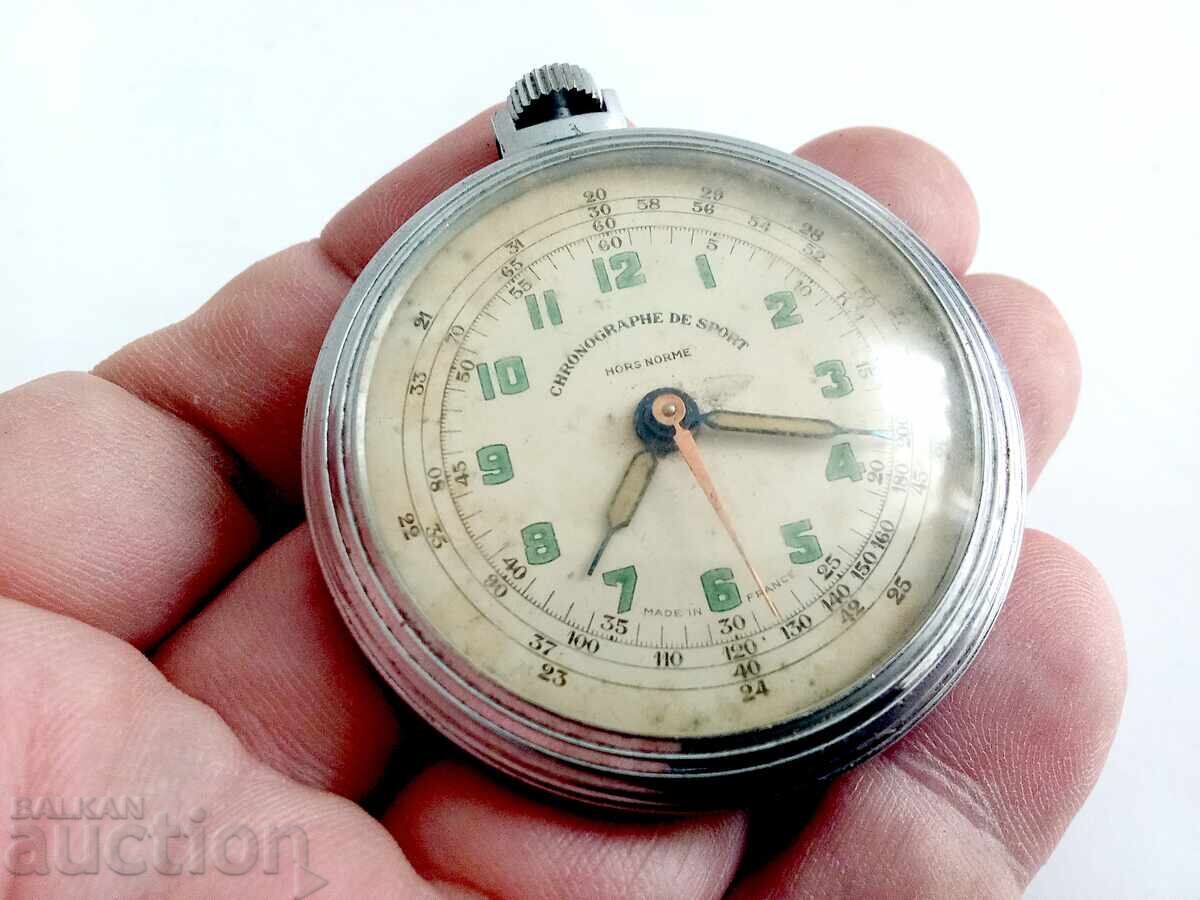 French pocket watch - HRONOGRAFE DE SPORT PERFO HORS NOR with price € 22.00 | 43.03 BGN French pocket watch - HRONOGRAFE DE SPORT PERFO HORS NOR with price € 22.00 | 43.03 BGN