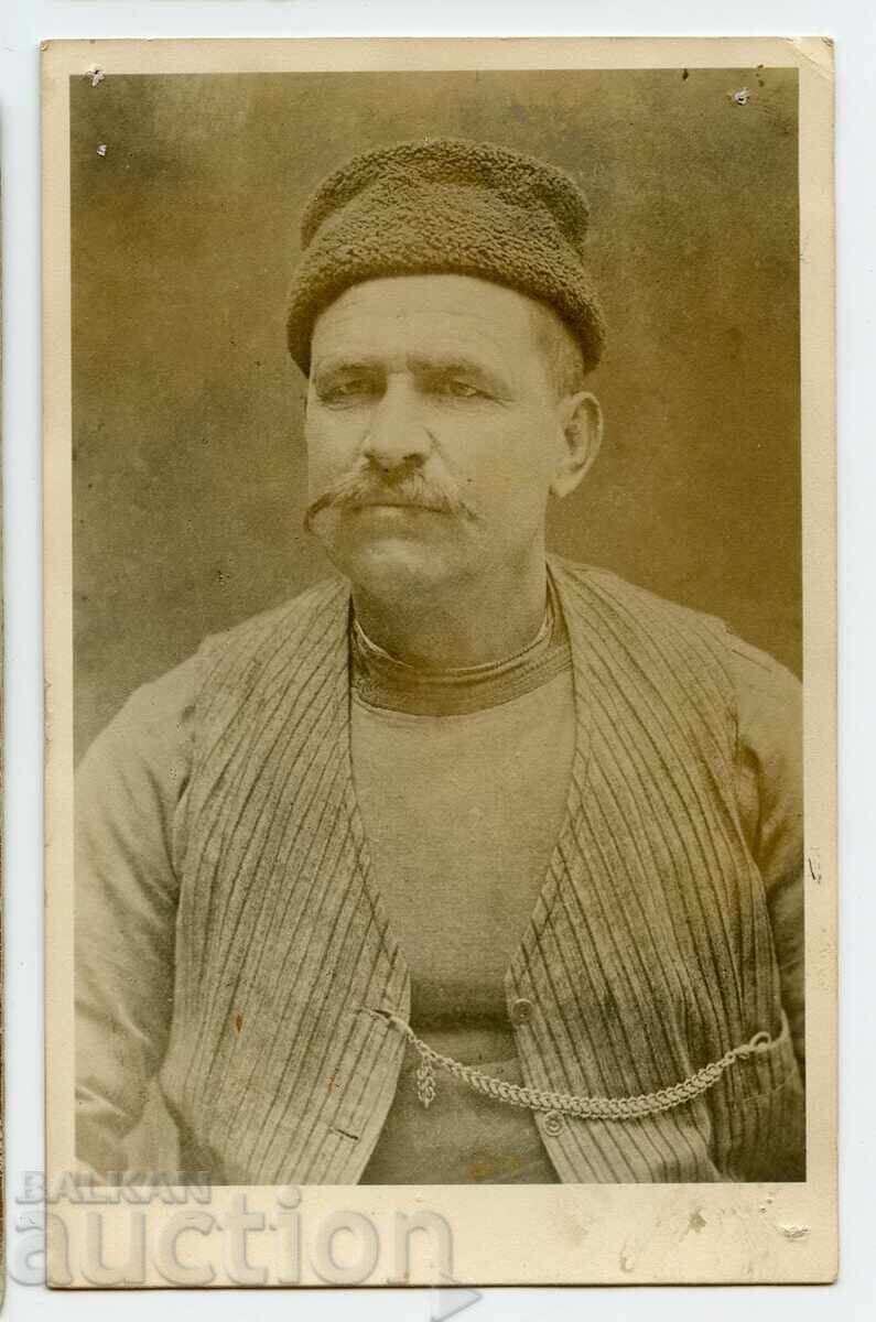 Λαϊκή φορεσιά