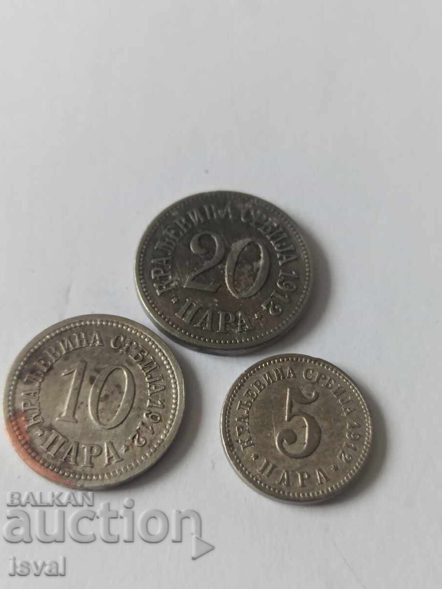 5, 10 și 20 para - Serbia - 1912 - Lot cu preț € 7.77 | 15.20 BGN