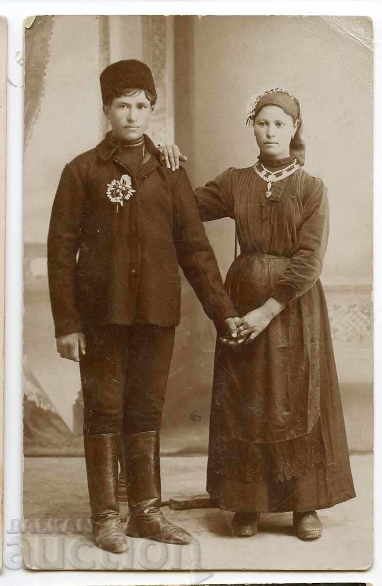 Costume populare Costume populare