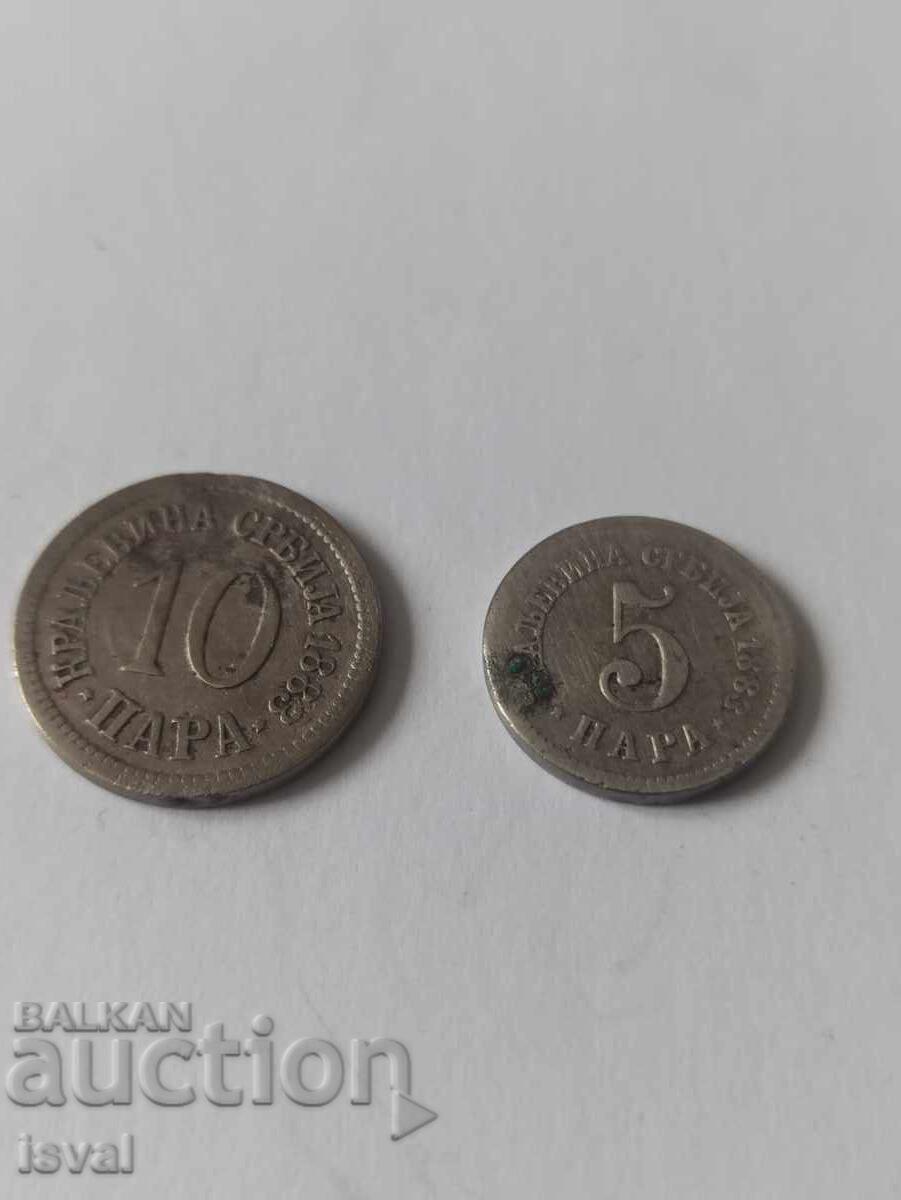 5 i 10 para - Serbia - 1883 - Lot cu preț € 5.55 | 10.85 BGN