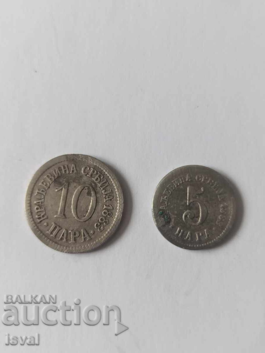 5 i 10 para - Serbia - 1883 - Lot