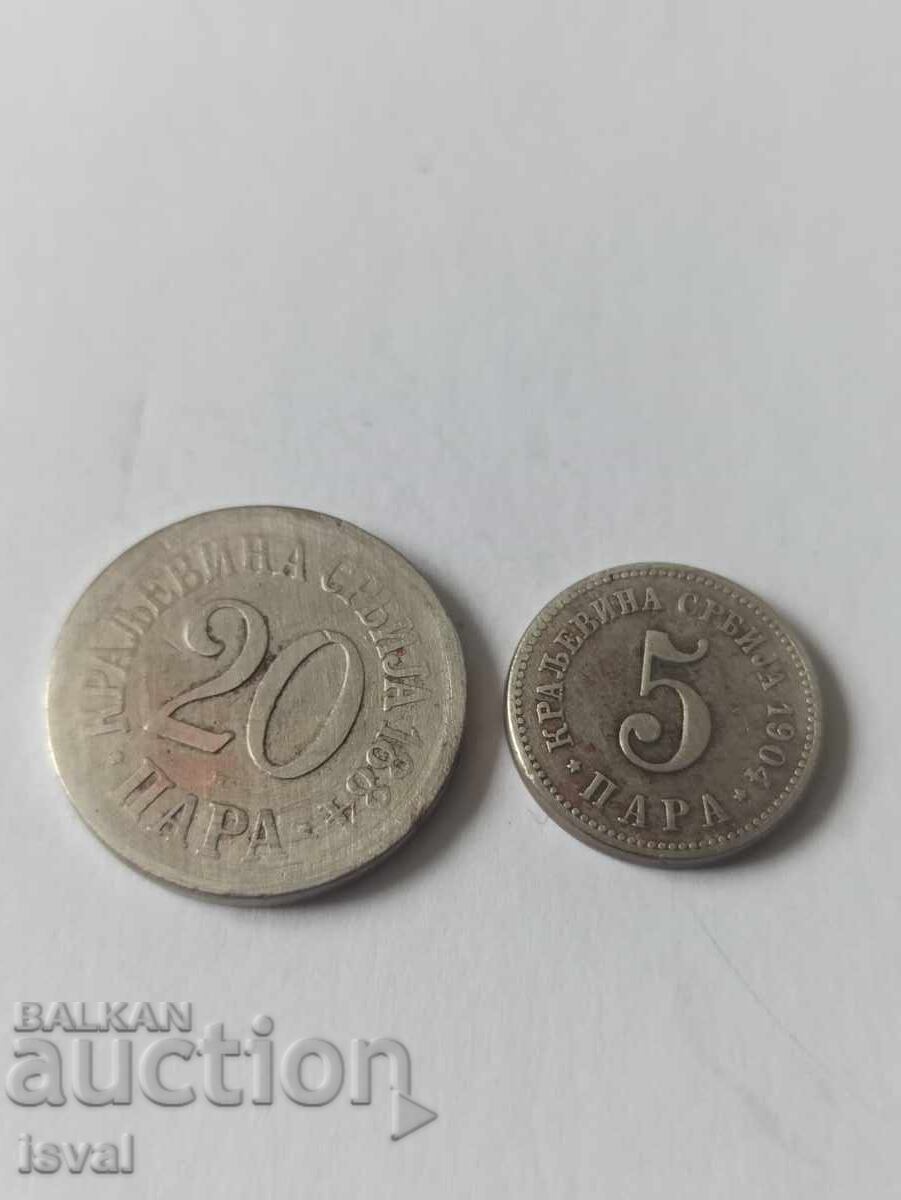 5 i 20 para - Serbia - 1884 - Lot cu preț € 6.66 | 13.03 BGN 5 i 20 para - Serbia - 1884 - Lot cu preț € 6.66 | 13.03 BGN