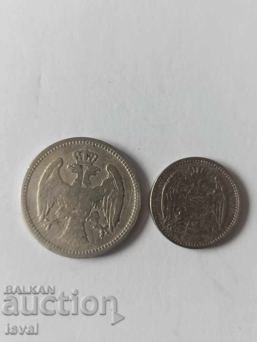 Licitație 5 i 20 para - Serbia - 1884 - Lot