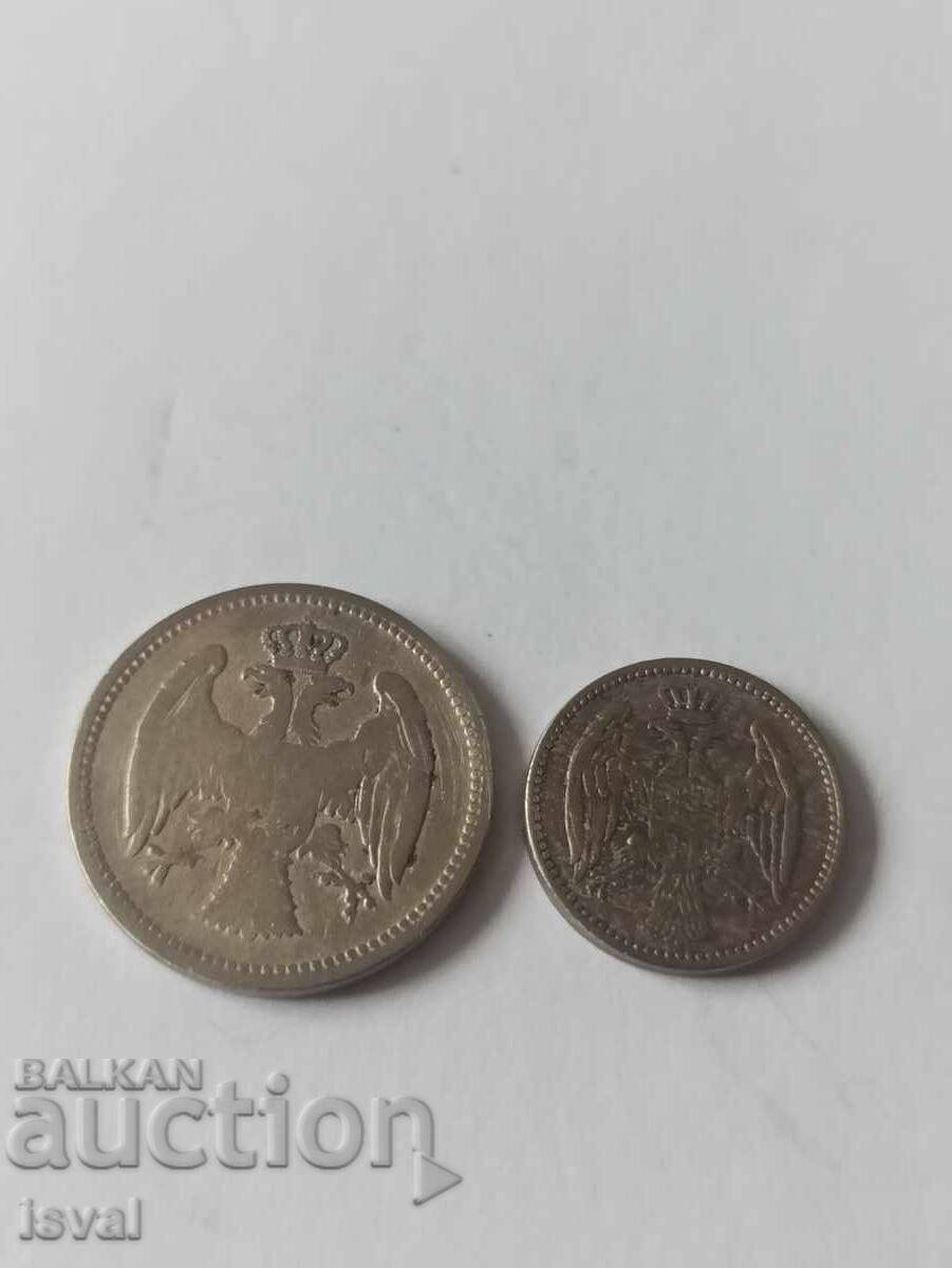 Livrarea 5 i 20 para - Serbia - 1884 - Lot