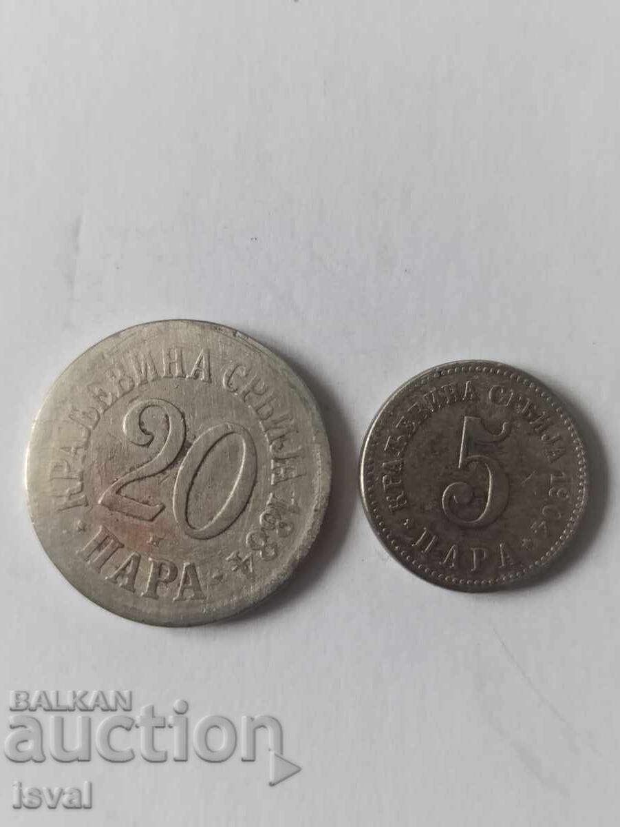 5 i 20 para - Serbia - 1884 - Lot