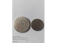 5 and 20 Para - Serbia - 1884 - Lot