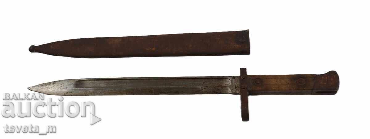 Shtik Mannlicher με θήκη με τιμή € 75.00 | 146.69 BGN