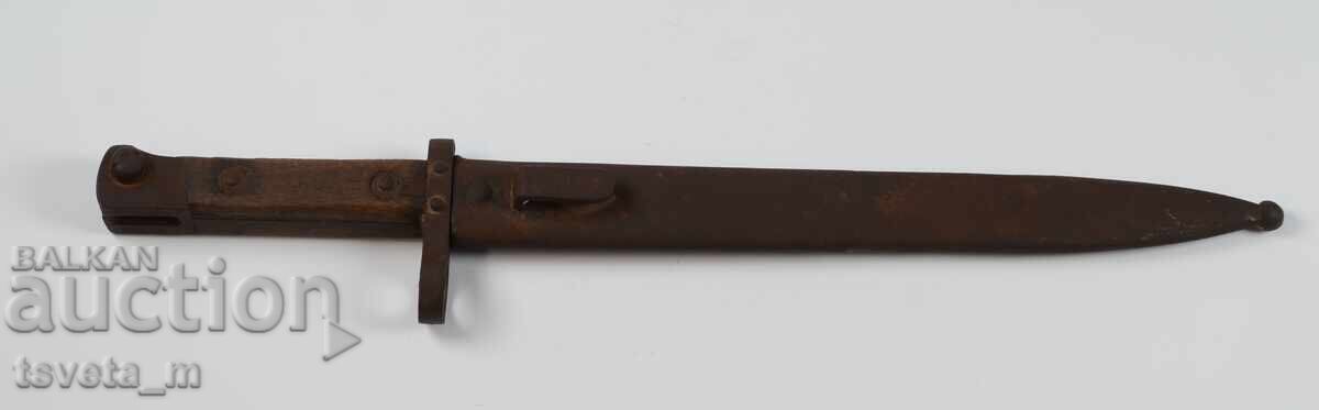 Δημοπρασία Shtik Mannlicher με θήκη