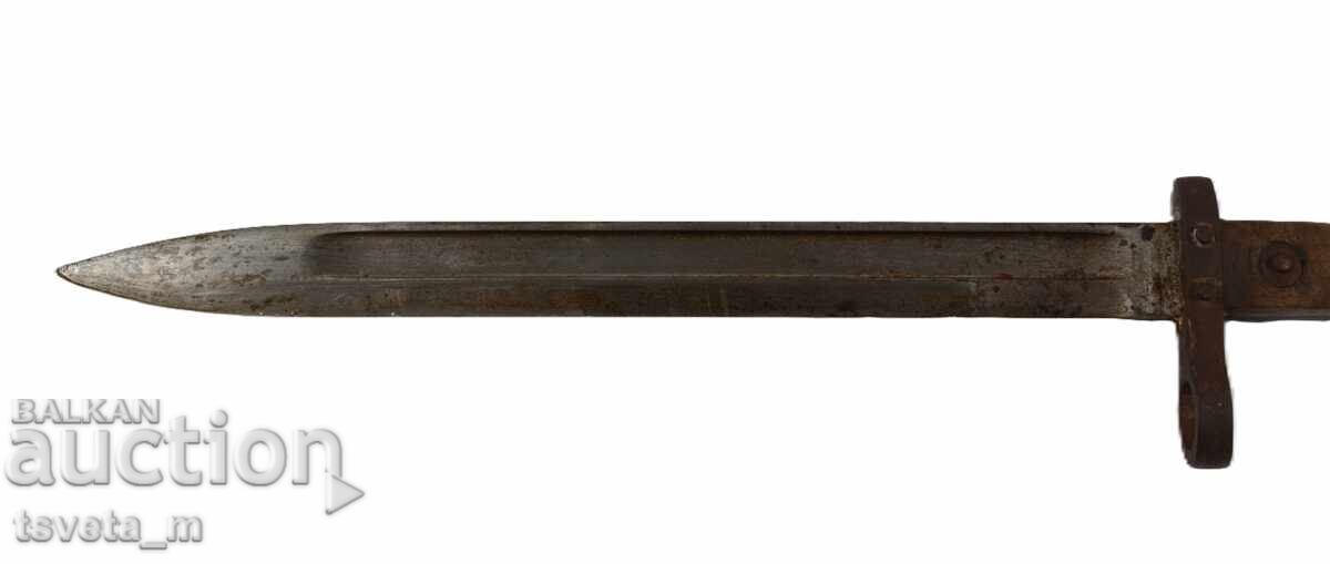 Παράδοση Shtik Mannlicher με θήκη