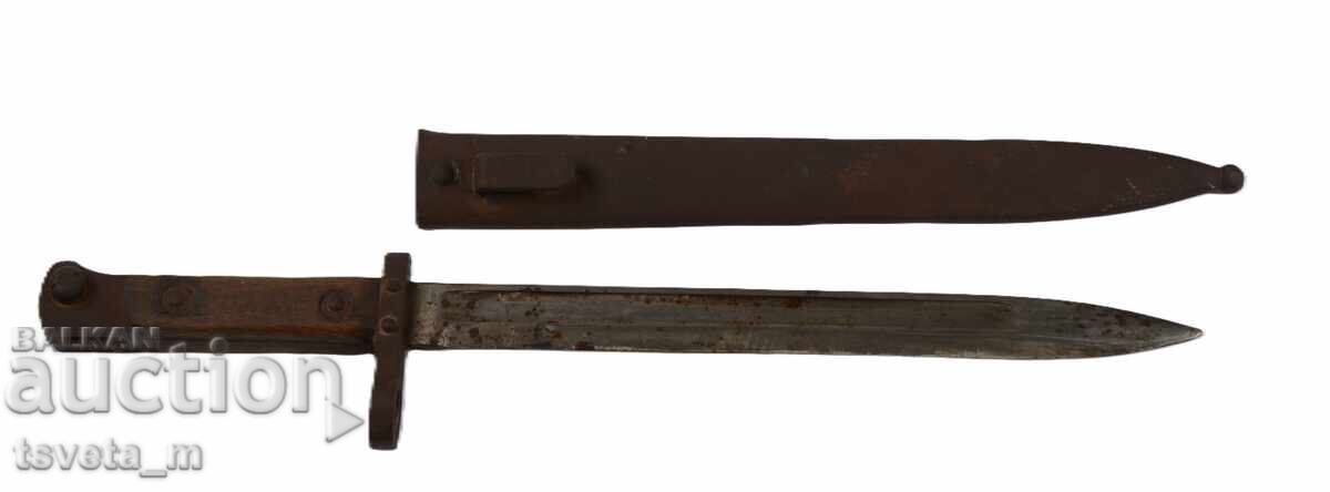 Shtik Mannlicher με θήκη