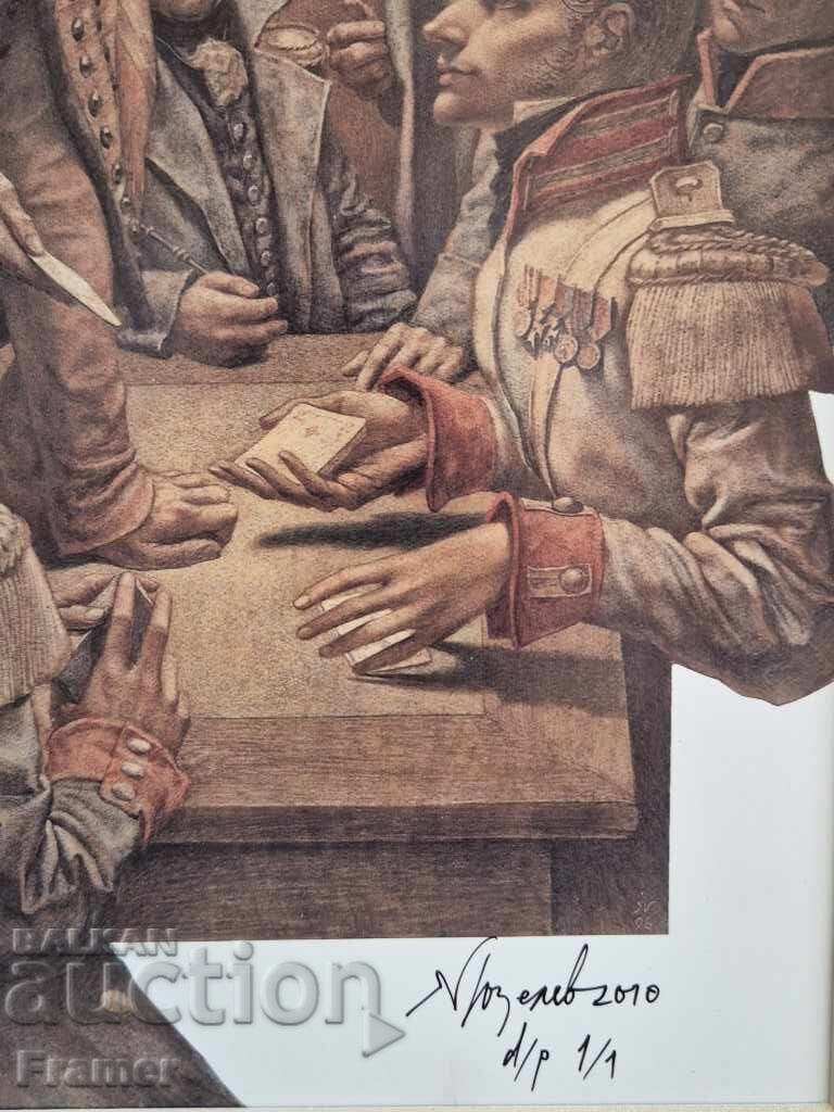 Yasen Gyuzelev 2010 Grafică jiclée Doamnă de pică Pușkin ilustrație - 5