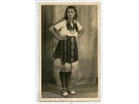 Народна носия