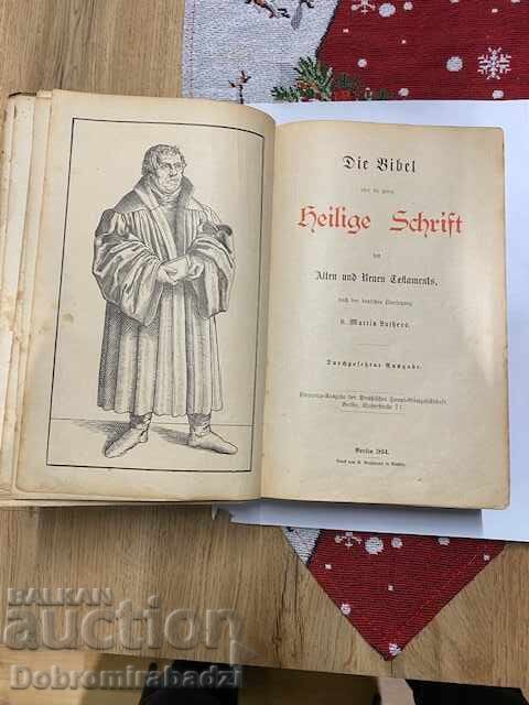 Аукцион Стара Библия на Немски език от 1890