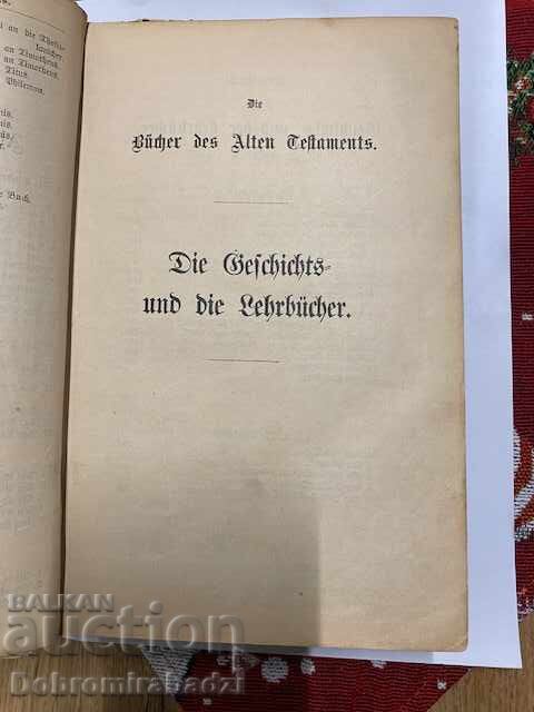 Доставка на Стара Библия на Немски език от 1890