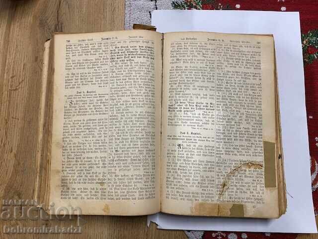 Стара Библия на Немски език от 1890 - 5