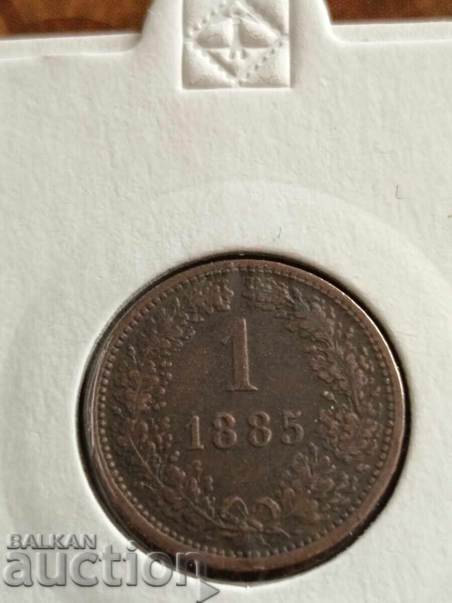 Monedă de cupru Austro-Ungaria 1 Kreuzer din 1885 Monedă de cupru Austro-Ungaria 1 Kreuzer din 1885
