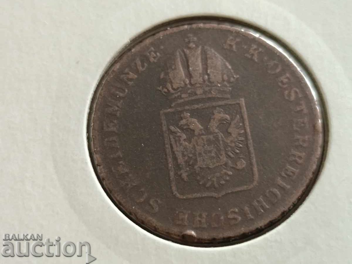 Παράδοση Αυστριακή Αυτοκρατορία χάλκινο νόμισμα 1 κρόιτσερ του 1816