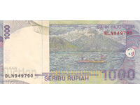 dioman - INDONEZIA - 1000 RUPII
