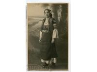 Народна носия