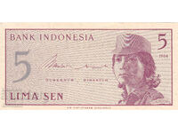 dioman - INDONEZIA - 5 CENȚI