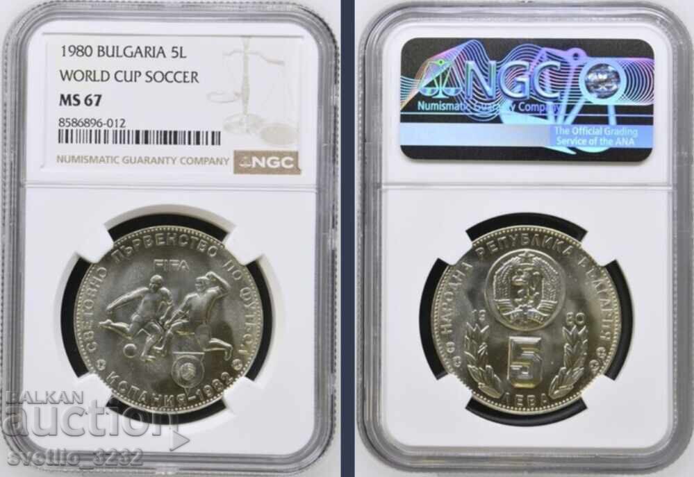 5 lei 1980 Fotbal MS 67 NGC 5 lei 1980 Fotbal MS 67 NGC