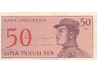 dioman - INDONEZIA - 50 CENȚI