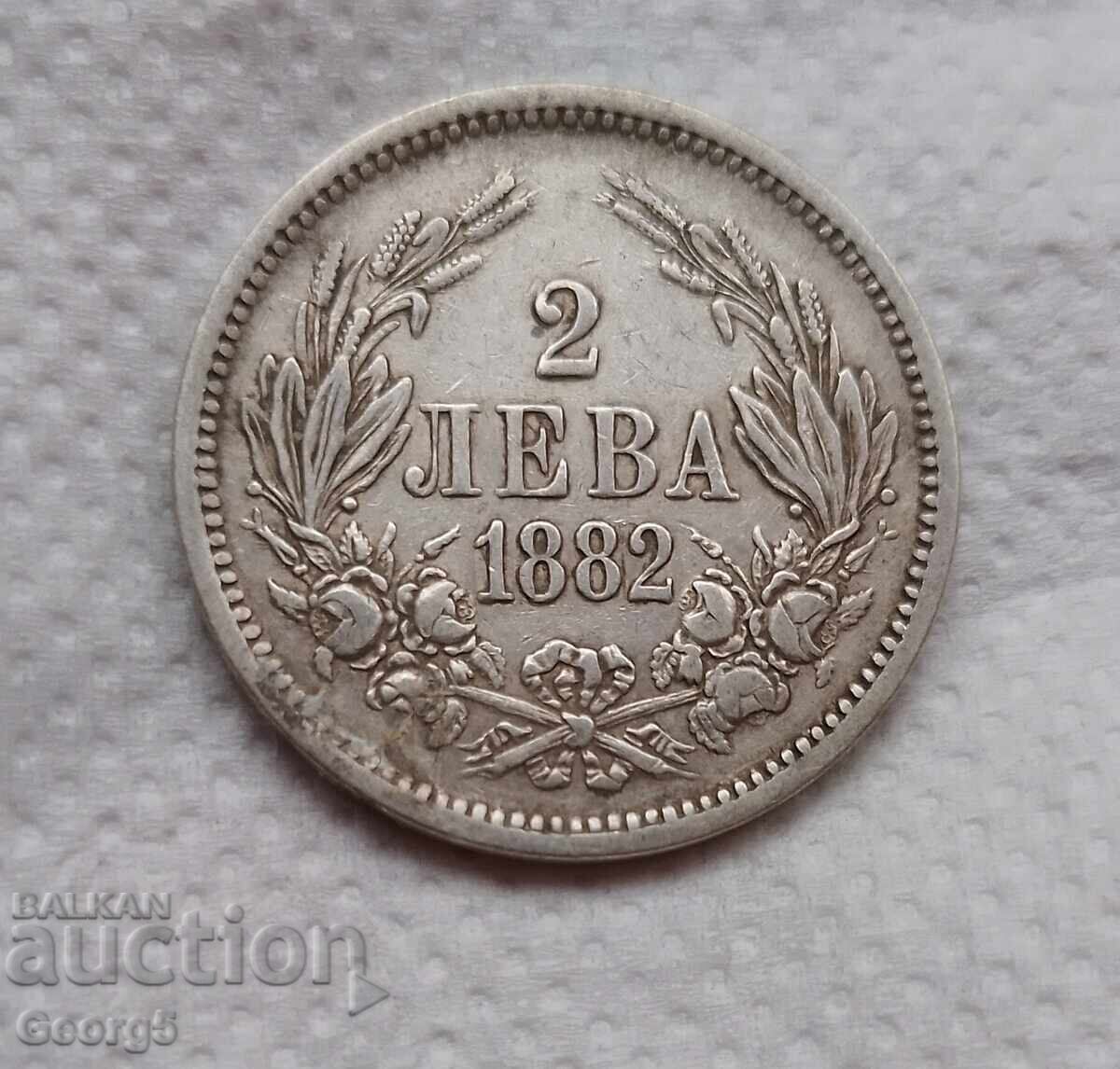 2 BGN 1882 cu preț € 25.00 | 48.90 BGN