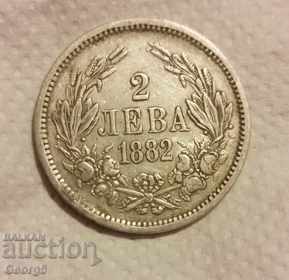 2 BGN 1882