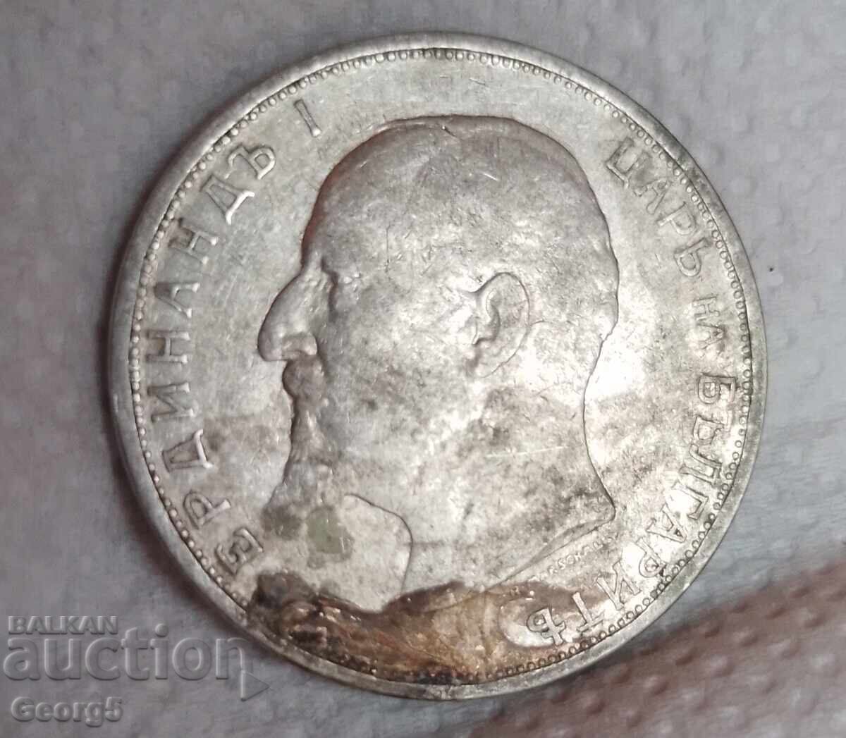 2 BGN 1912 - 5
