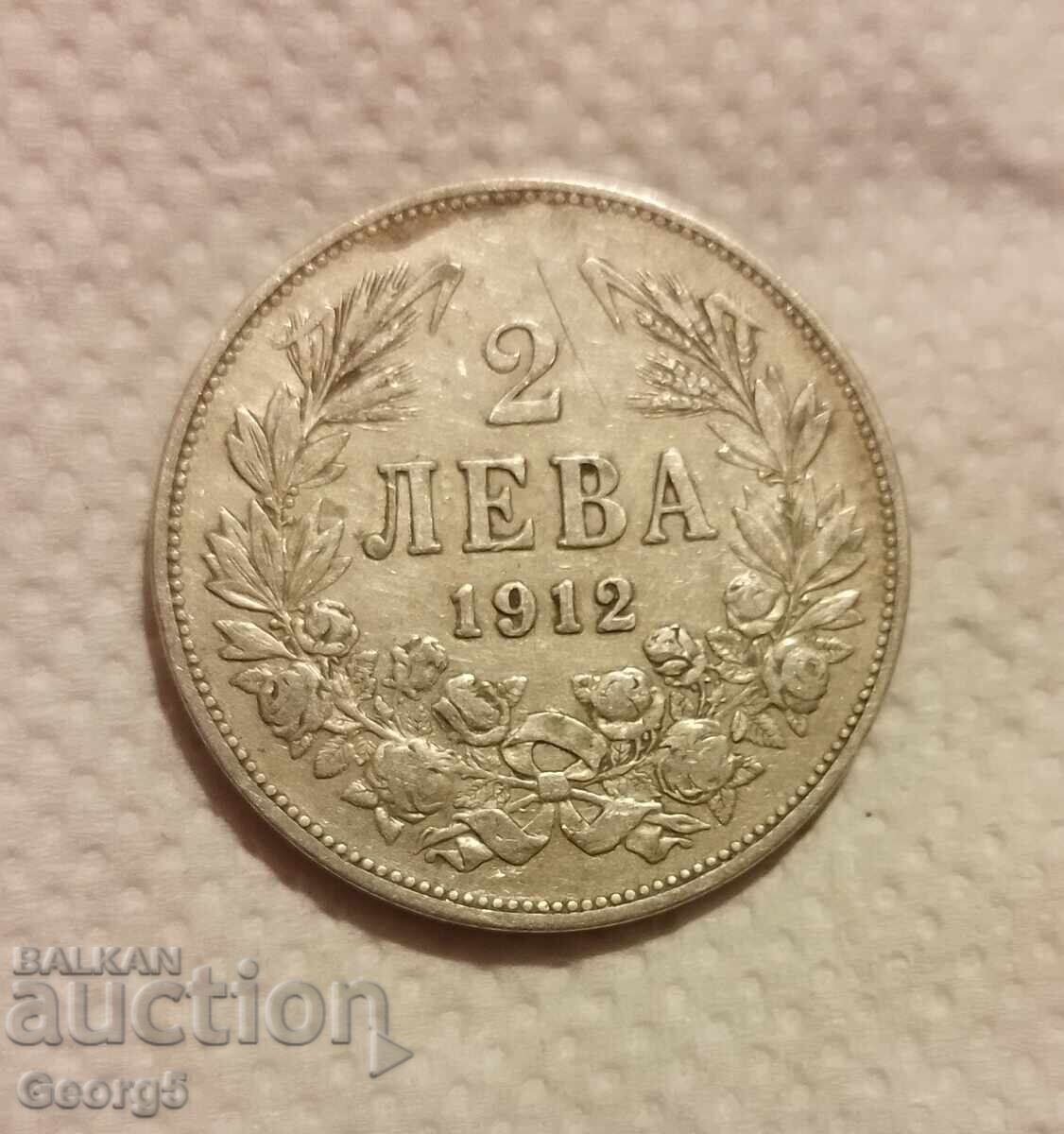 2 BGN 1912