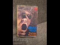 Caseta audio - Uriah Heep