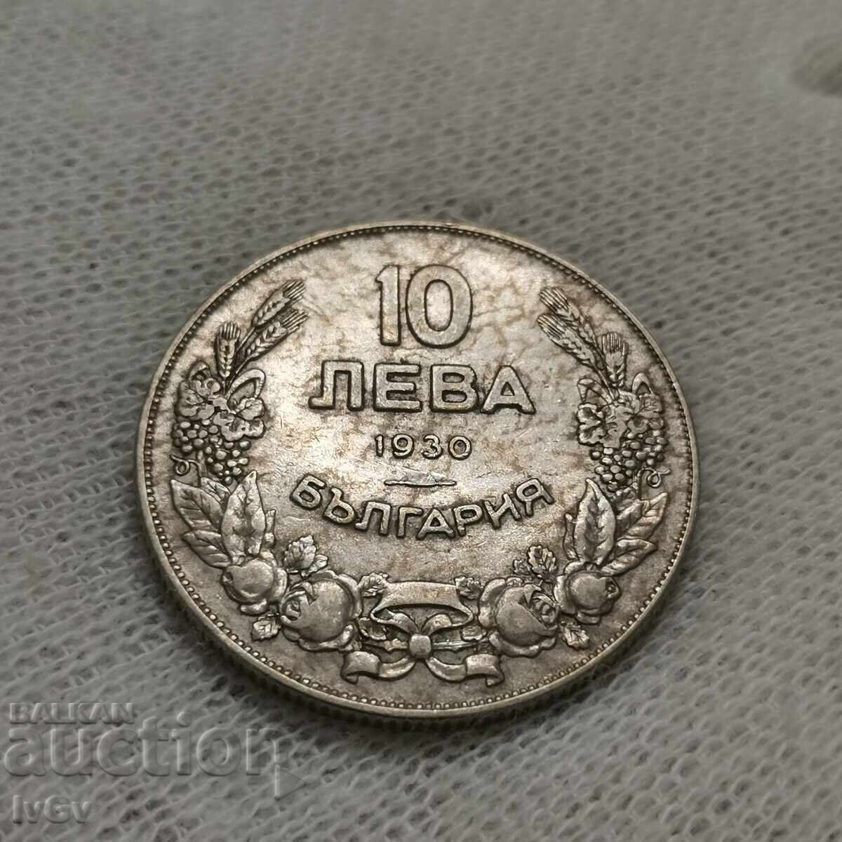 10 BGN 1930 cu preț € 21.00 | 41.07 BGN 10 BGN 1930 cu preț € 21.00 | 41.07 BGN