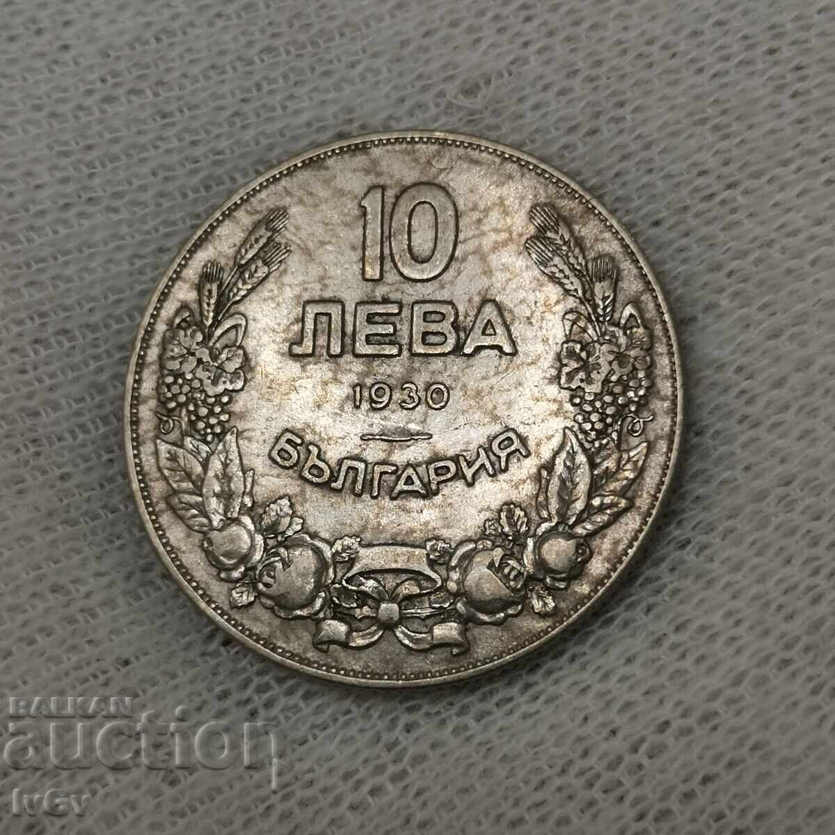 10 BGN 1930