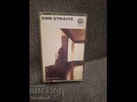Κασέτα ήχου - Dire Straits