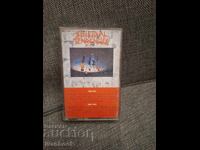 Caseta audio - Social tendencies