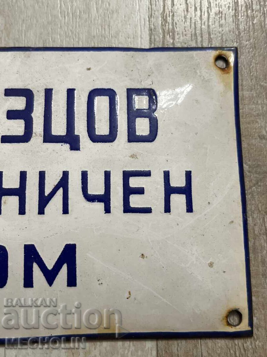 Licitație Plăcuță Casă Model