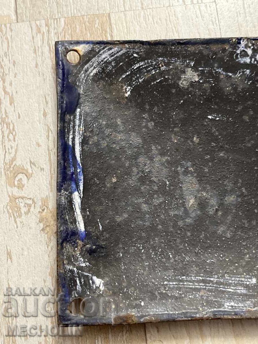 Livrarea Plăcuță Casă Model