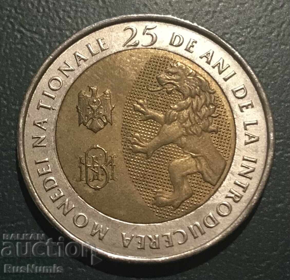 Moldova. 10 lei 2018. 25 g. Moneda națională Moldova. 10 lei 2018. 25 g. Moneda națională