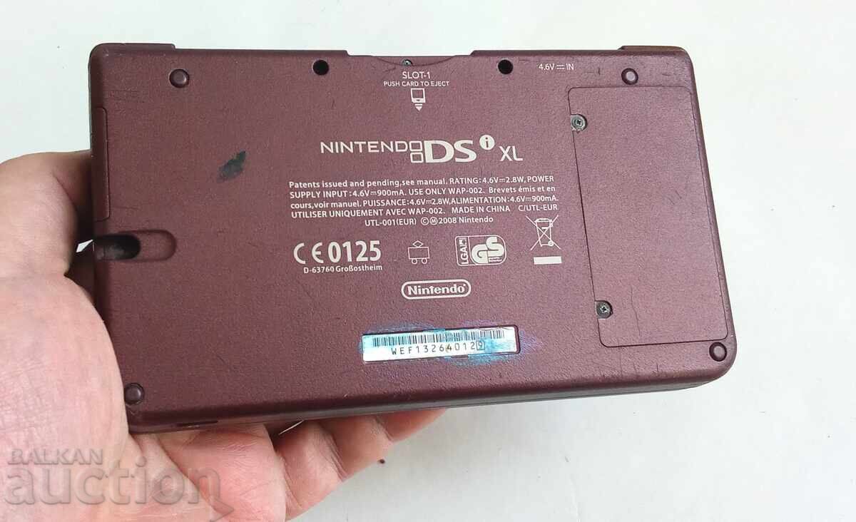 Παράδοση Nintendo DSi XL